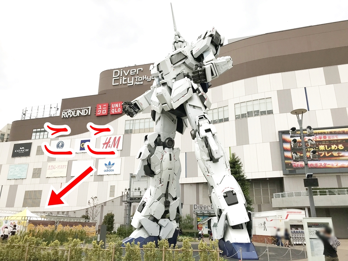 トリビア お台場の実物大ガンダムの足元には天国が広がっている 全国のプリンが集結した ご当地プリンフェス が今年も相変わらずヤヴァイ ロケットニュース24