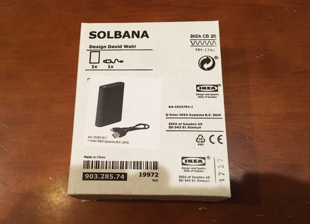 10000mAhで1999円！ なにげにIKEAの大容量モバイルバッテリー『SOLBANA（ソールバーナ）』はコスパが高い