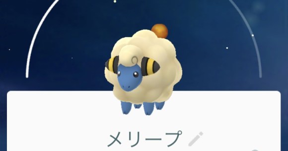 メリープ大量発生 今度の日曜日は月に1度の ポケモンgoコミュニティデー だ 天気が悪いっぽいけど行くしかねぇええ ロケットニュース24