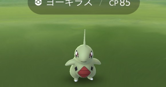 明日6月16日の ポケモンgoコミュニティ デイ はヨーギラス 経験値3倍 覚えるわざ など総まとめ ロケットニュース24