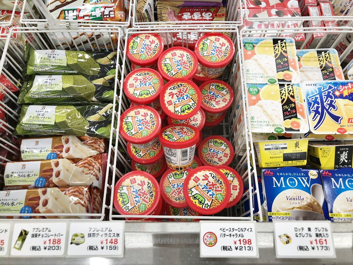 実食レビュー】話題の衝撃作「ベビースターラーメン on アイス」を食べてみた結果 → アイスはウマい | ロケットニュース24