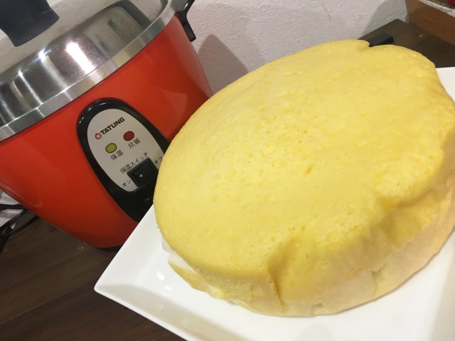 【感動】台湾の神家電『大同電気鍋』でスポンジケーキを作ったら『ぐりとぐら』風ケーキができた！ デコレーションケーキにも使えるよ / 大同電鍋記：第6回