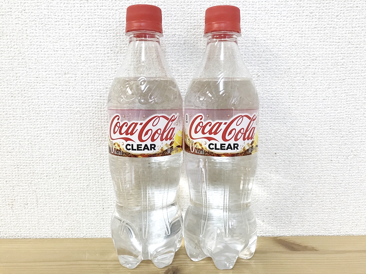 悲報】コカ・コーラ、なんか水っぽくなってしまう / 謎の透明炭酸飲料