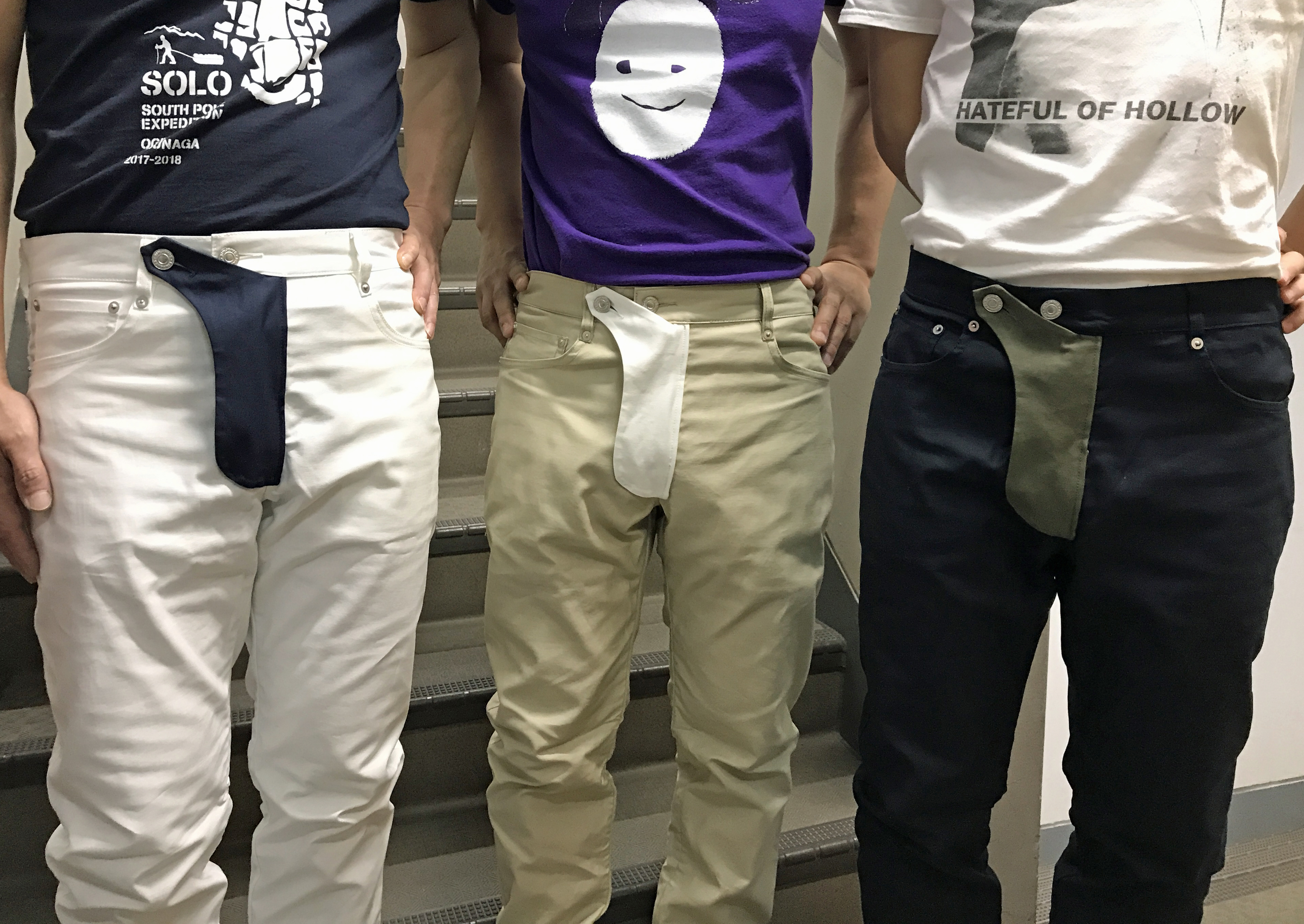 Японские штаны