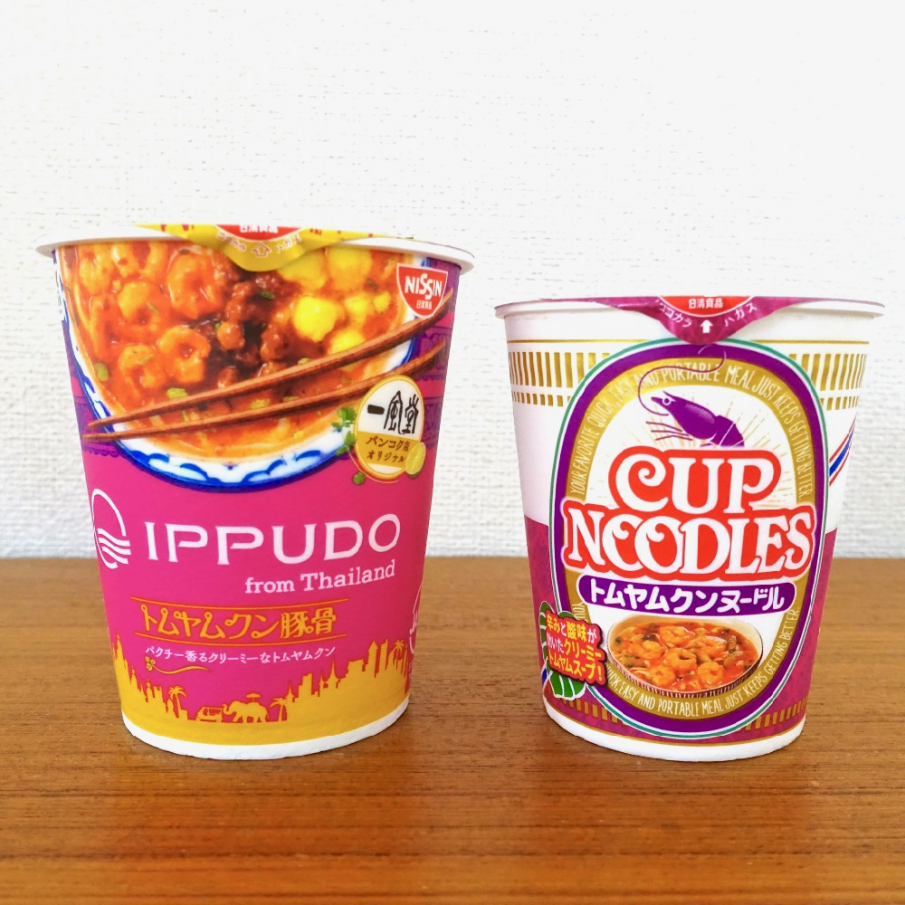 食べ比べ】一風堂の海外限定メニューをカップ麺にした『IPPUDO タイ トムヤムクン豚骨』 VS 定番の『日清 トムヤムクンヌードル』 |  ロケットニュース24