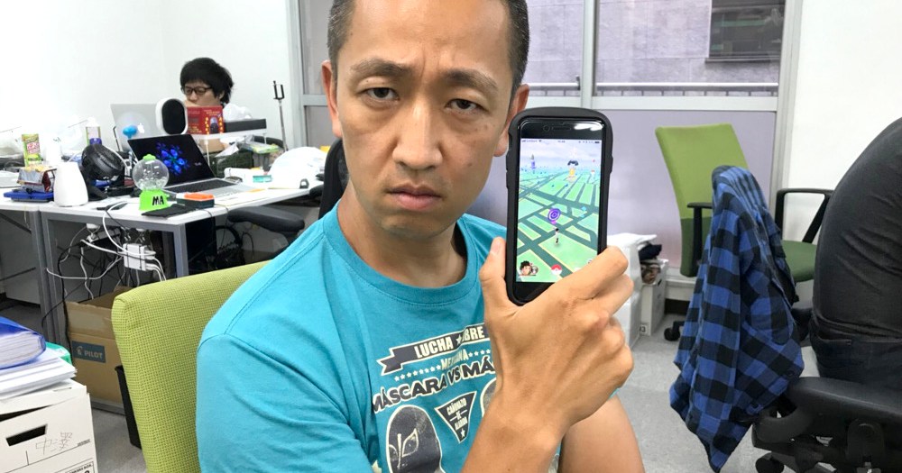 反論 ポケモンgoのために 1日何度も会社を抜け出して 何が悪いというのか あるいは 働き方改革 の話 ロケットニュース24