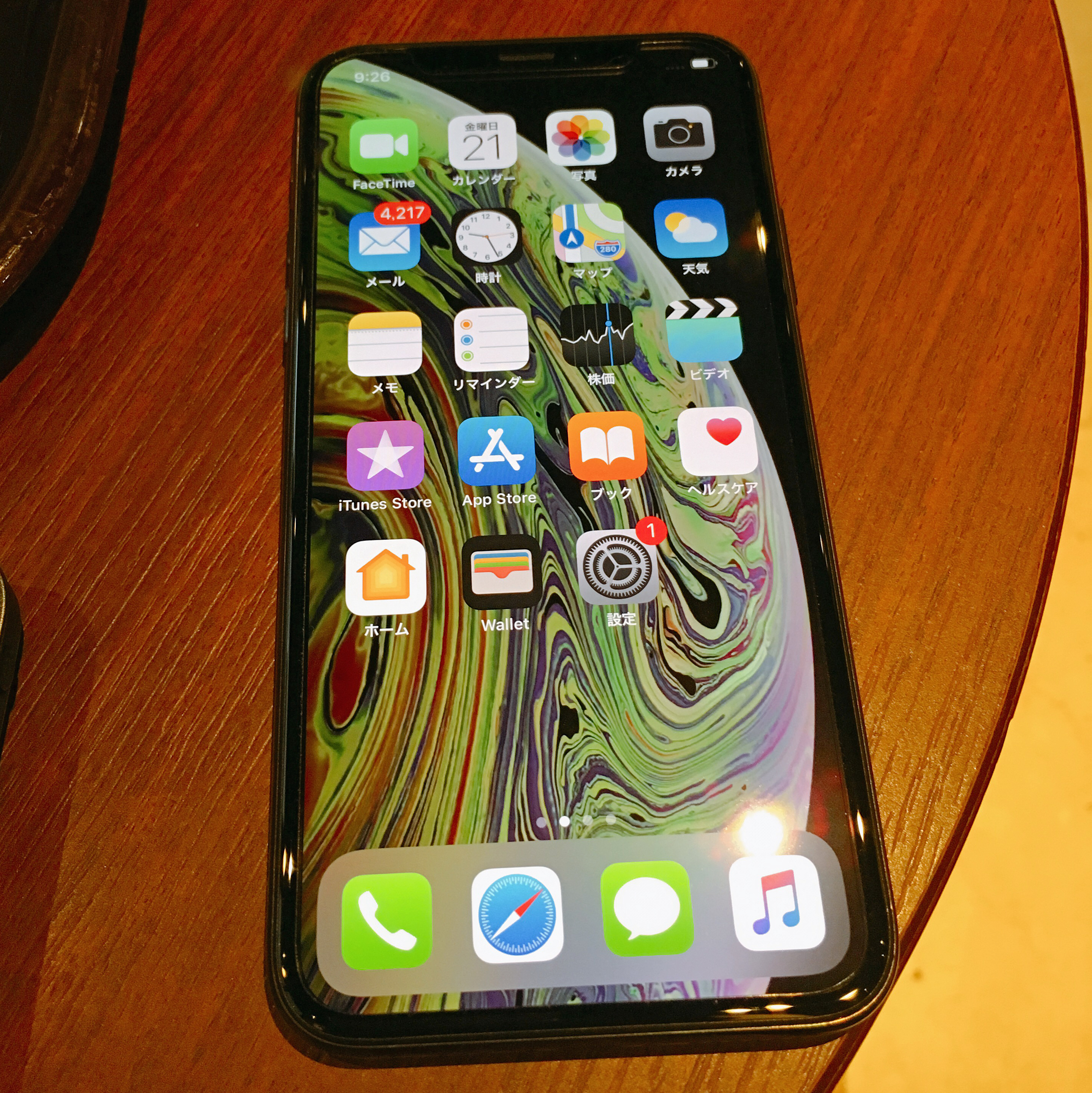 Iphonexs 3日間並んだ男の新型iphoneを本人より先に使ってみた ロケットニュース24