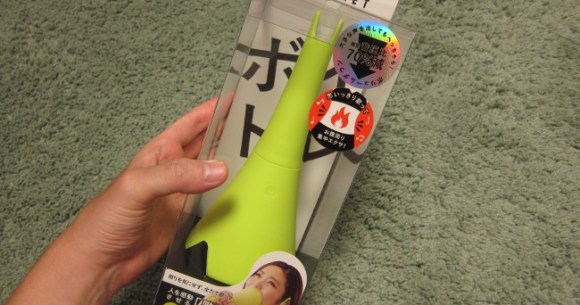 時間や場所を選ばずに歌の練習ができる ウタエット は実際のところどうなのか検証してみた ロケットニュース24