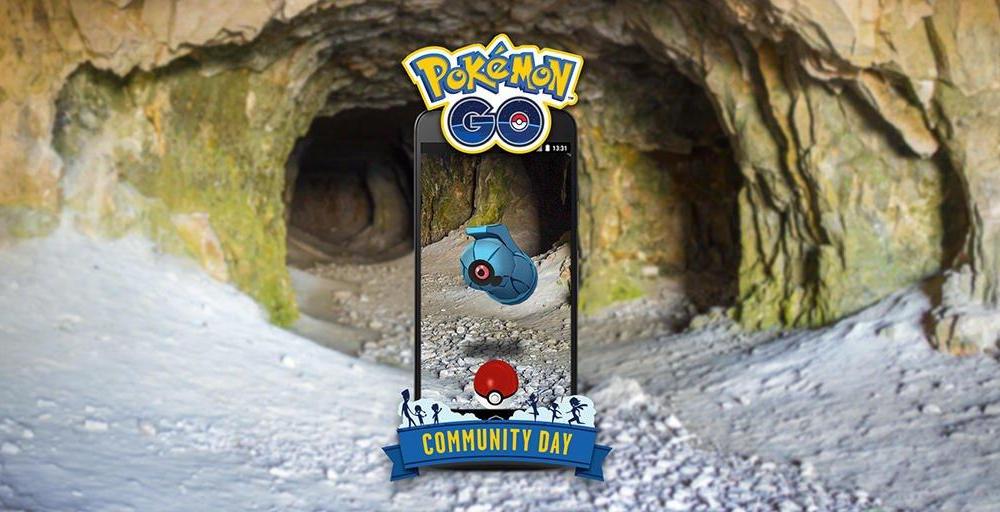 大炎上 ダンバルの ポケモンgoコミュニティ デイ が通信障害のため強制終了 トレーナーたちが盛大にブチギレる ロケットニュース24