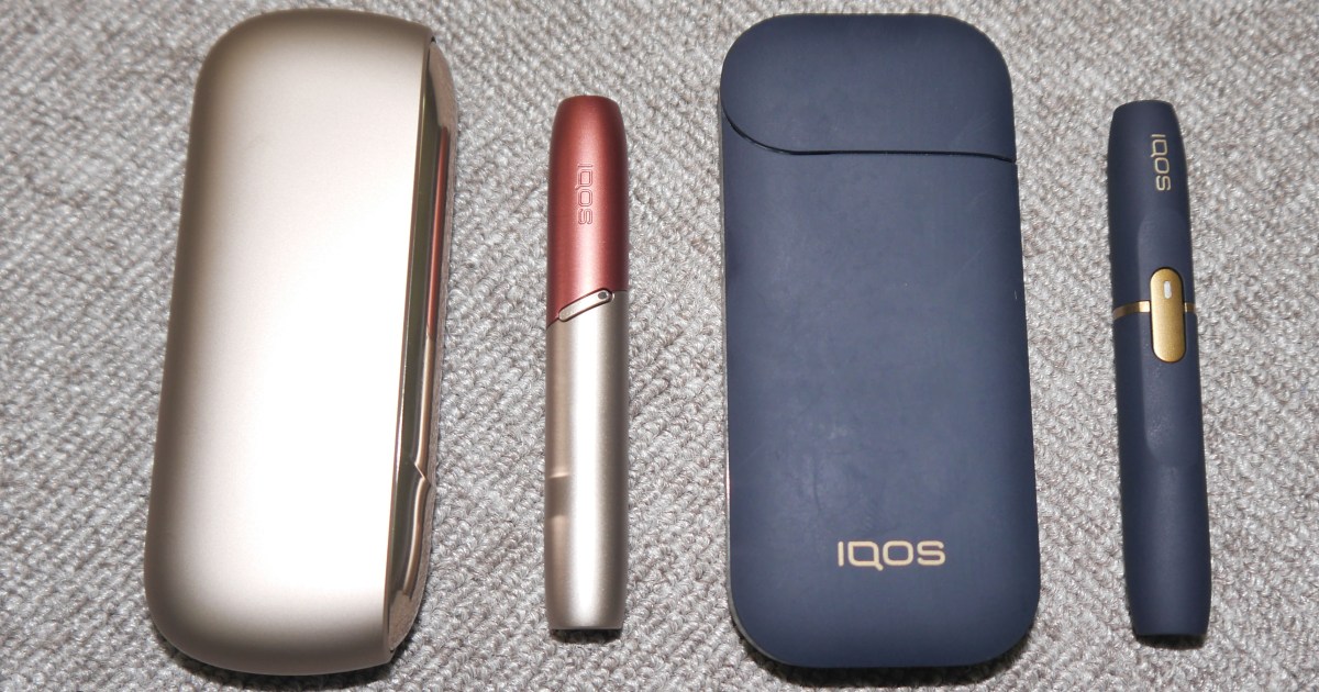 『IQOS3』と『IQOS2.4 Plus』を徹底比較！ すべてが新しくなって従来品との互換はほぼゼロと判明!! | ロケットニュース24
