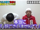 キンコン梶原の母親も生保受給していた ネットの声 アメトークで生活保護芸人やれ ロケットニュース24