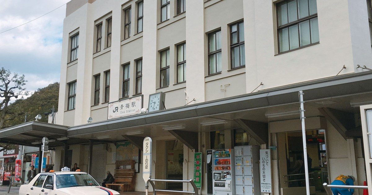 まち歩き 映画看板が撤去された 青梅の街 はどうなったのか 実際に訪ねてみた ロケットニュース24