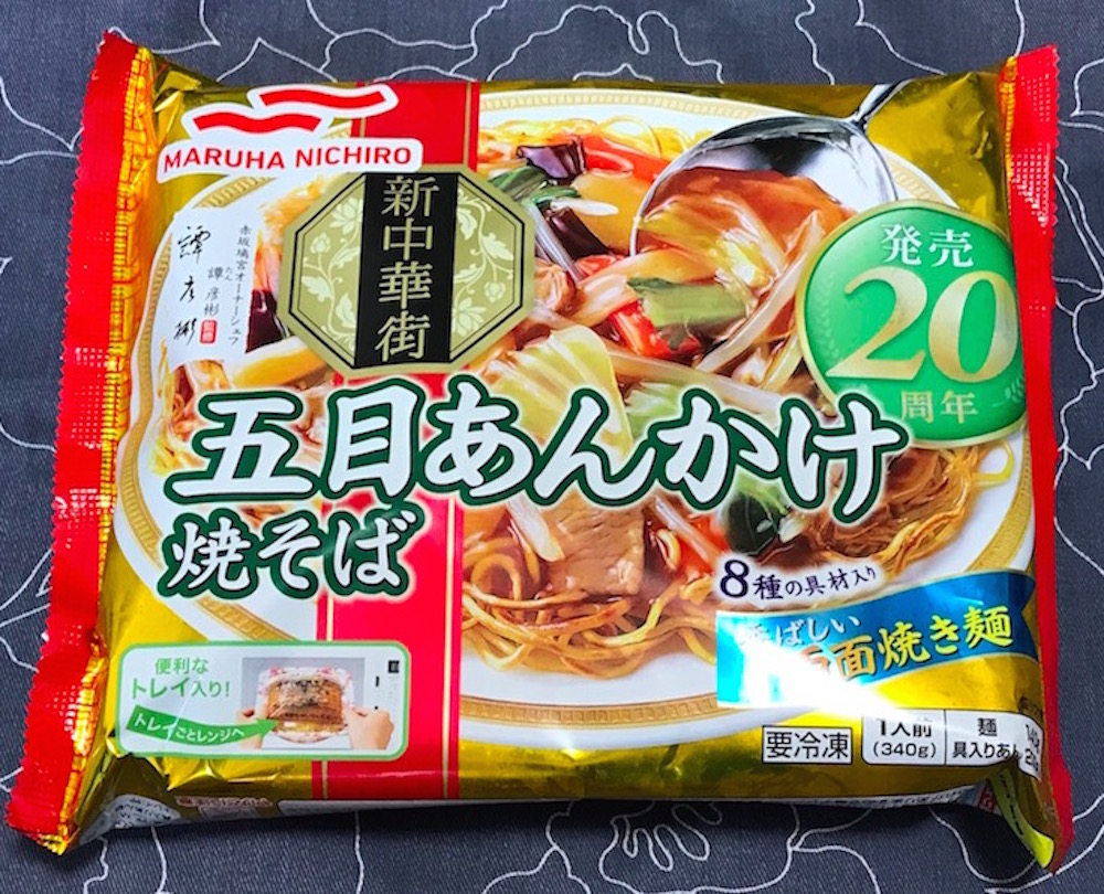 日本人の舌に合う料理とはこのこと！ 高級中華料理店の監修した「五目あんかけ焼きそば」が冷凍食品と思えないくらいウマくて昇天した | ロケットニュース24