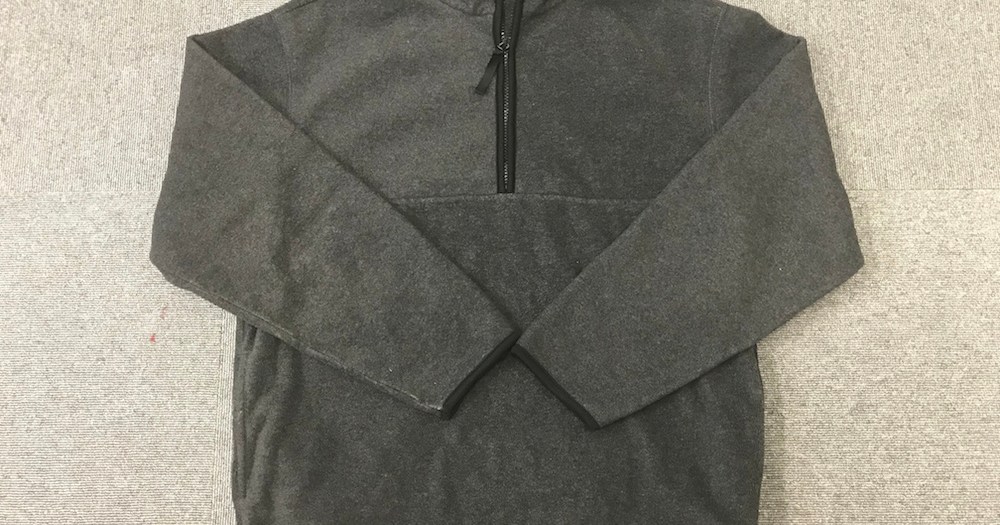 ユニクロのフリースに寿命はあるの 15年以上使い続けている男が買い換える目安を店員さんに聞いてみた ロケットニュース24