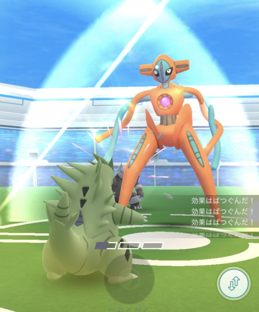 ポケモンGO】EXレイドでデオキシス（アタックフォルム）を高確率で