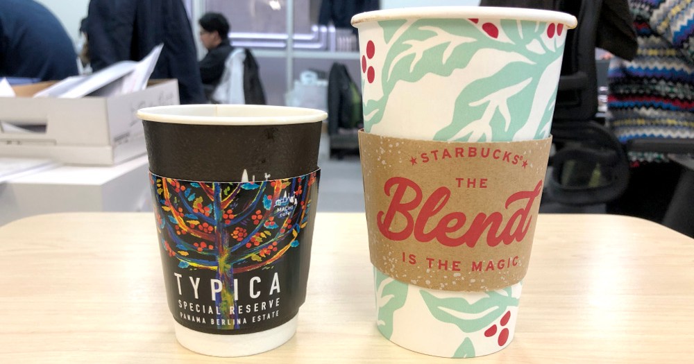 超強気 1杯500円 ローソンの超高級コーヒー をスタバと飲み比べた結果 ロケットニュース24