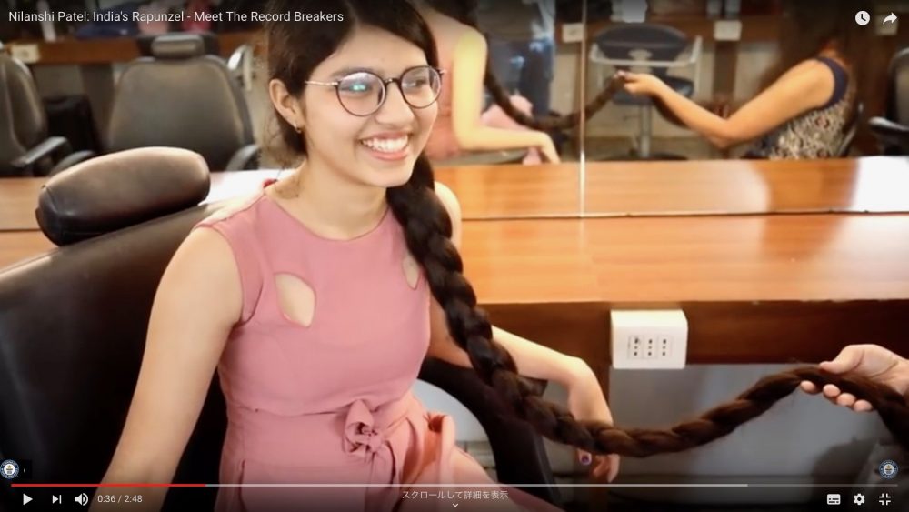 動画あり インドでリアルラプンツェル現る 10年間髪を伸ばし続けた少女が10代の世界最長記録を更新 ロケットニュース24