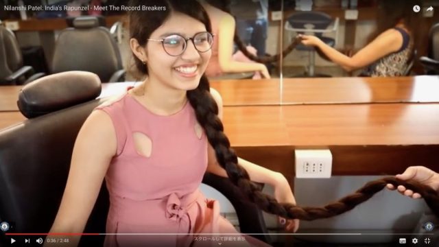 【動画あり】インドでリアルラプンツェル現る！ 10年間髪を伸ばし続けた少女が10代の世界最長記録を更新