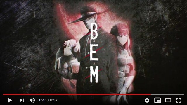 【衝撃】「妖怪人間ベム」の新シリーズが2019年スタート！ 以前の2000倍スタイリッシュになった『BEM』