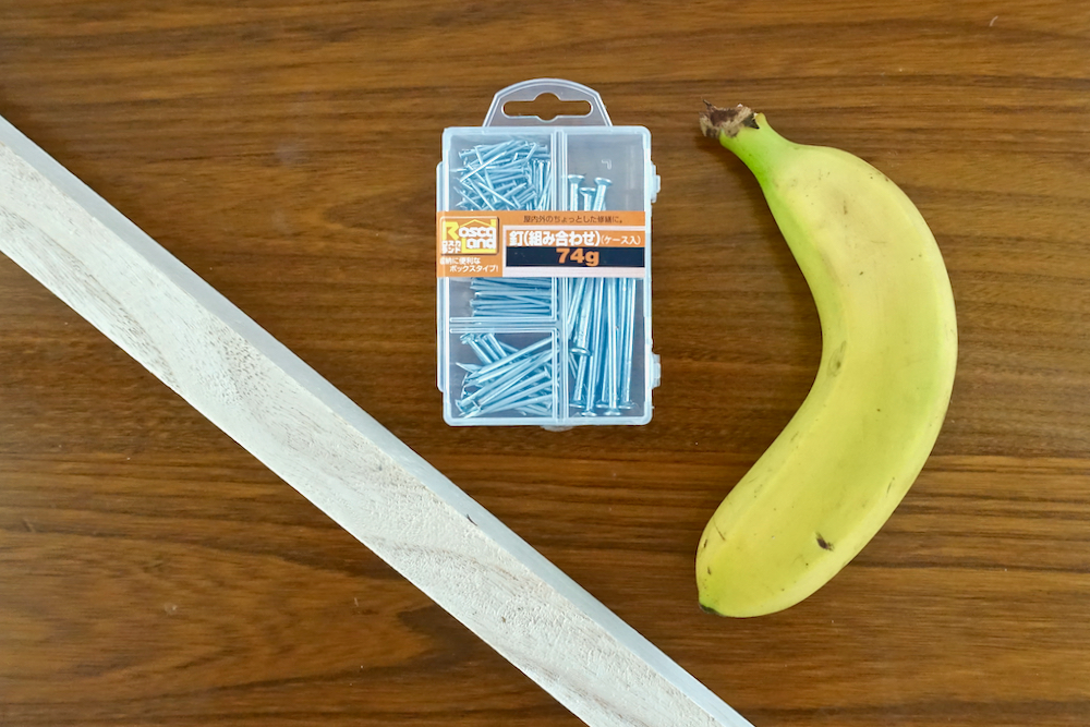 真冬の北海道で「バナナのクギ打ち」にチャレンジした結果… | ロケット