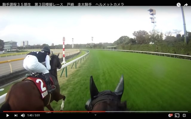 【貴重映像】騎手のヘルメットに装着したカメラから見る競馬の迫力がスゴい / 藤田菜七子騎手の視点映像も！