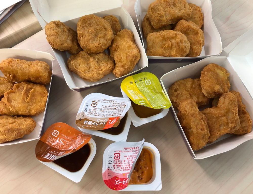 マクドナルドの新しいナゲットソースが超ウマそうだから ぜんぶ試食してみた 編集部の6人が定番ソースと食べ比べ ロケットニュース24