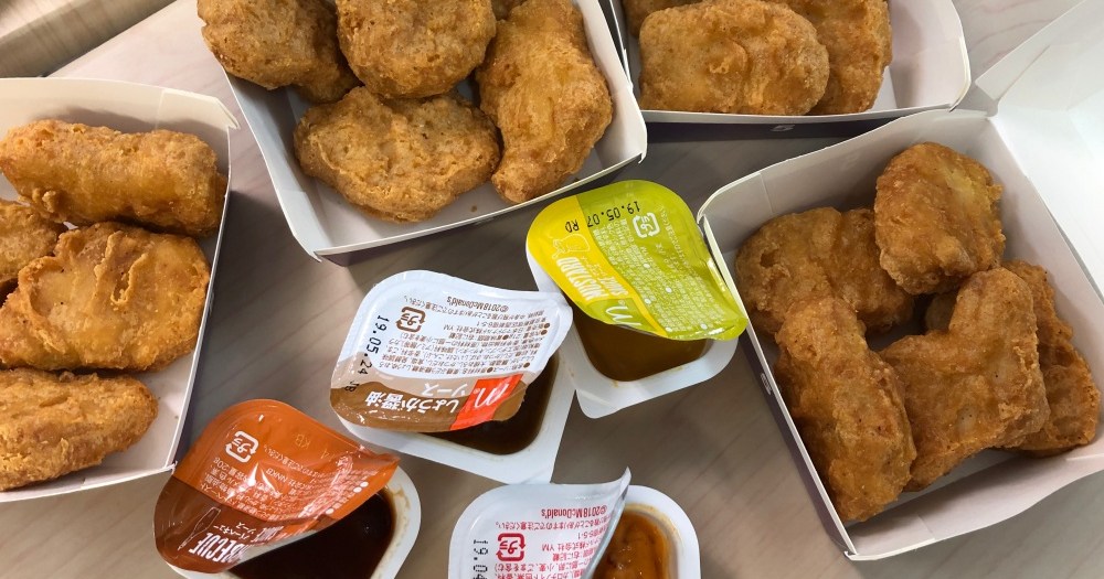 マクドナルドの新しいナゲットソースが超ウマそうだから ぜんぶ試食してみた 編集部の6人が定番ソースと食べ比べ ロケットニュース24