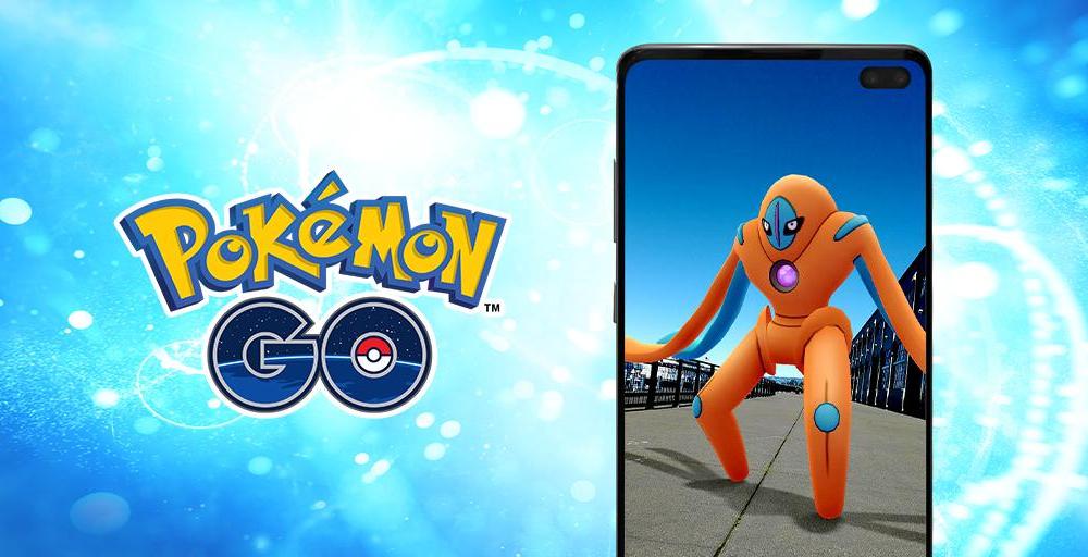 ポケモンgo ディフェンスフォルムの デオキシス 登場 3月26日以降に開催のexレイドから ロケットニュース24