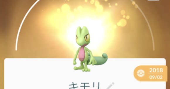 ポケモンgo 3月の コミュニティ デイ はキモリ サプライズはあるのか ロケットニュース24