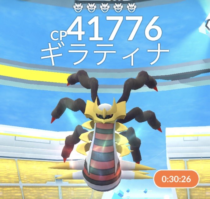 【ポケモンGO】伝説レイドに「ギラティナ」登場! オリジンフォルム&アナザーフォルム対策ポケモンはこれだ!! | ロケットニュース24