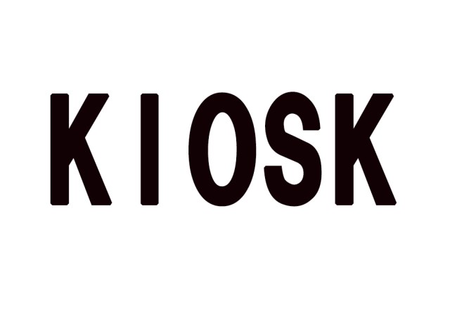 KIOSKの読み方ってキオスク？ それともキヨスク？