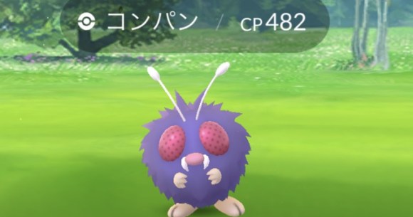 ポケモンgo むしタイプ イベント開始 この機会に狙いたい色違いポケモンは ロケットニュース24