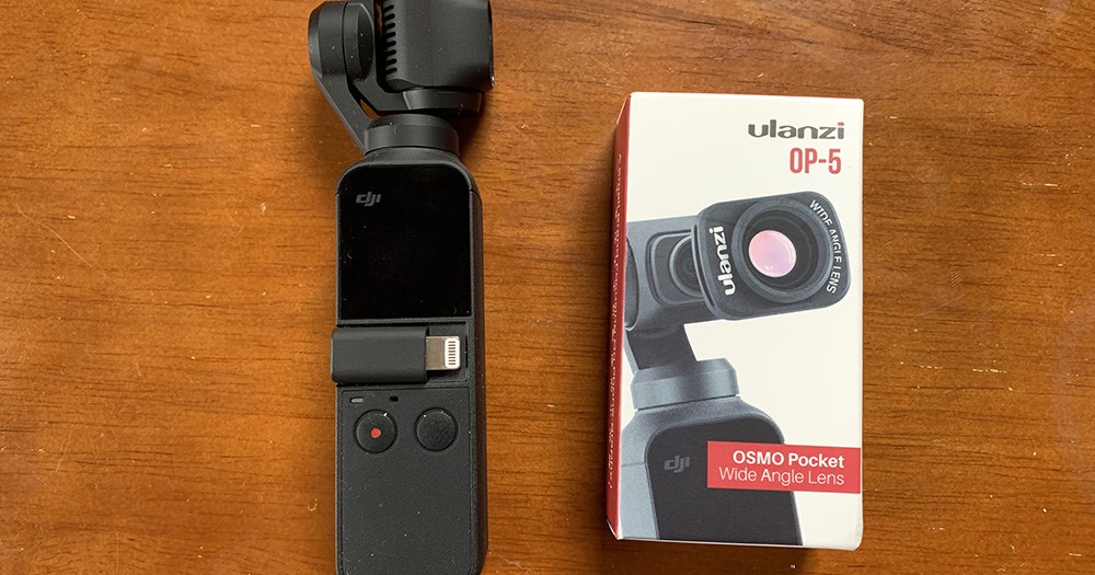やっと出た！ DJI OSMO POCKET用の「広角レンズ」を使ってみたら、画角 