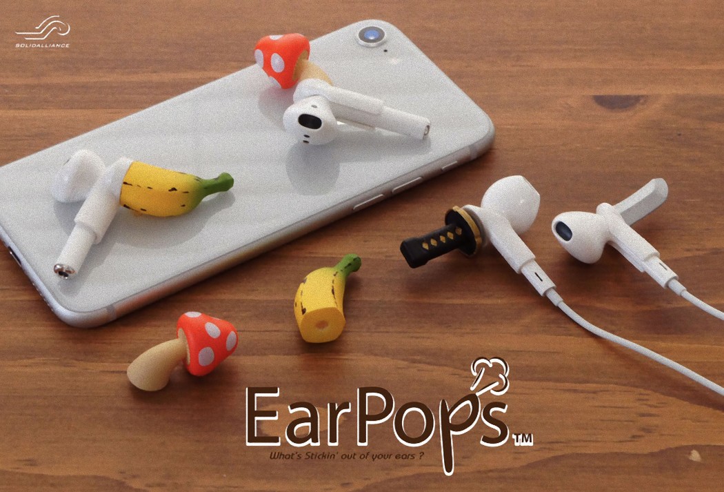 耳からバナナやキノコが生えてるだとぅ!? 二度見必至なEarPods