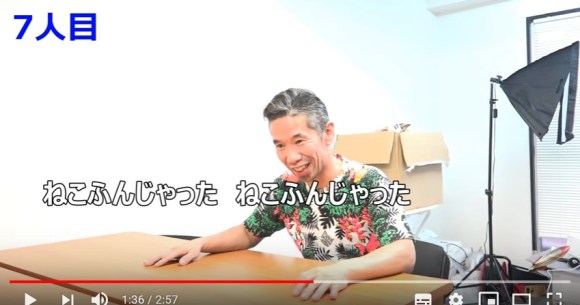 動画あり 童謡 ねこふんじゃった ちゃんと歌えるヤツ日本中探しても0人説 とりあえず10人が歌った結果 ロケットニュース24