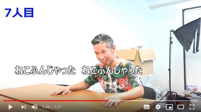 【動画あり】童謡「ねこふんじゃった」ちゃんと歌えるヤツ日本中探しても0人説 → とりあえず10人が歌った結果…