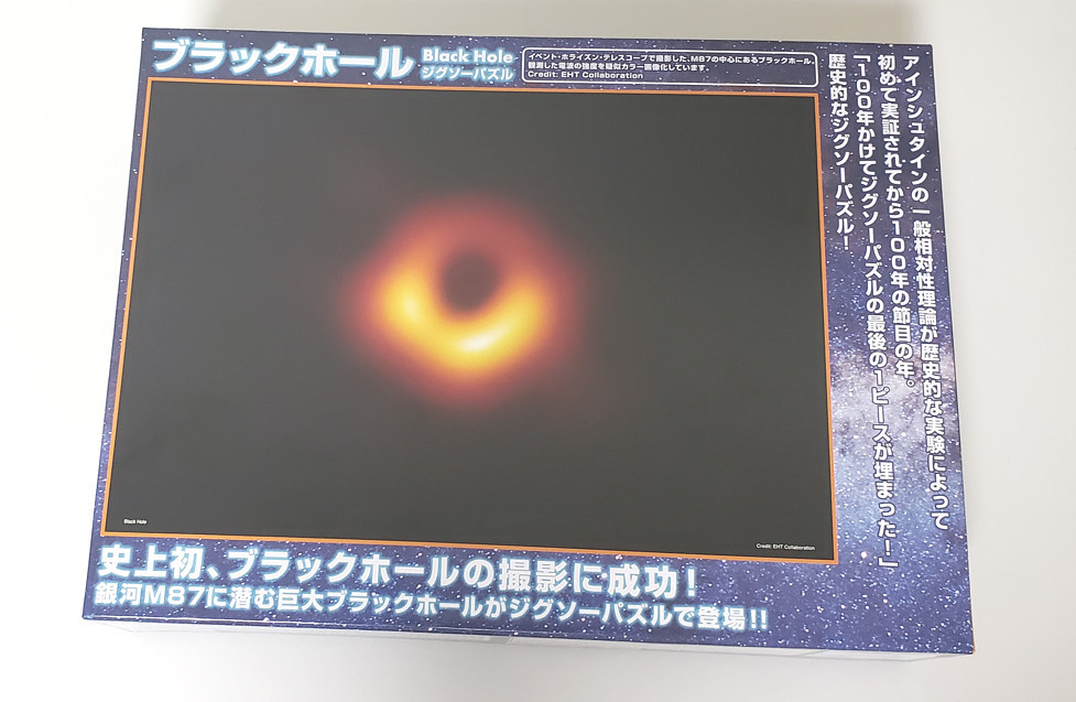 20190624_172806a.jpg?w=640