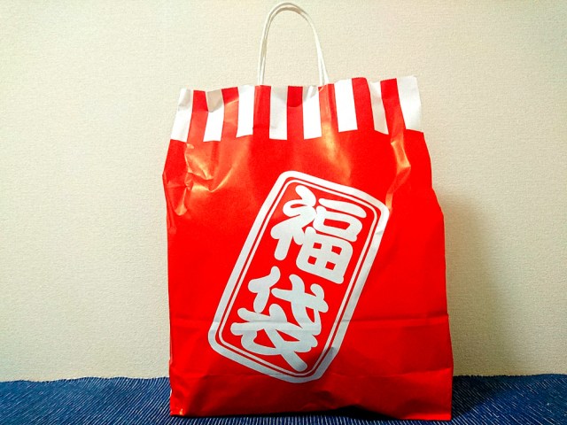 【数量限定】100円ローソンの福袋（1000円）を買ってみた！