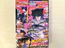 衝撃の連続 今週のサンデーで最終回を迎えた 絶対可憐チルドレン を13年ぶりに読んでみた結果 ネタバレなし ロケットニュース24