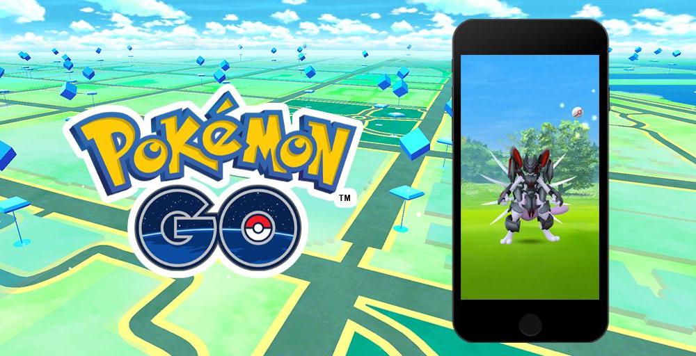 ポケモンgo 伝説レイドに アーマードミュウツー 襲来 対策ポケモンはコレだ ロケットニュース24