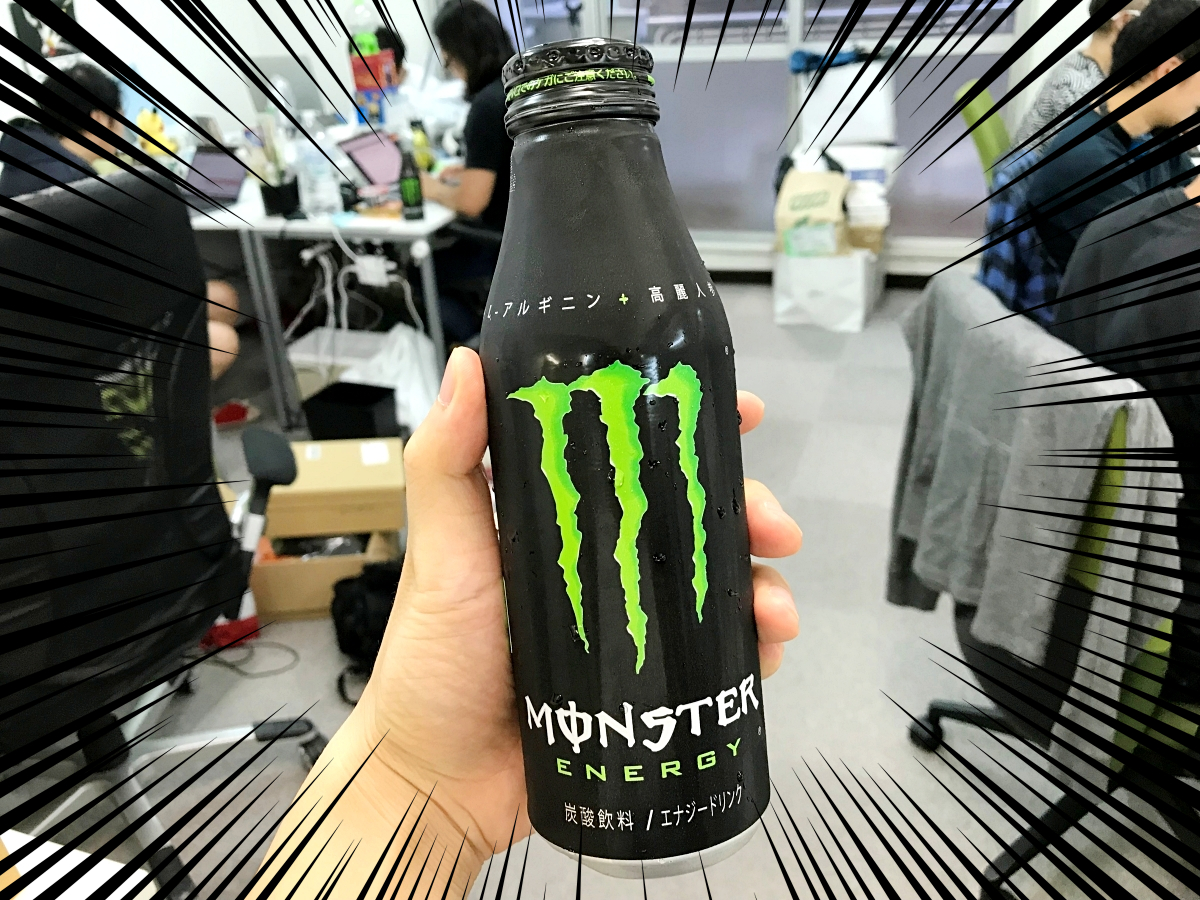 やりやがった】モンスターエナジーの「大容量ボトル缶」がついに爆誕！ コアファンも納得のハイパーな飲み応えに昇天したッッ!! | ロケットニュース24