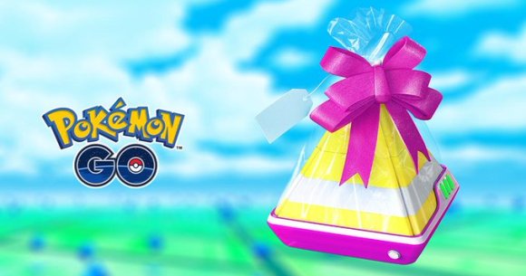 ポケモンgo 開催中の ギフトイベント が最高すぎる ただし致命的な弱点も ロケットニュース24