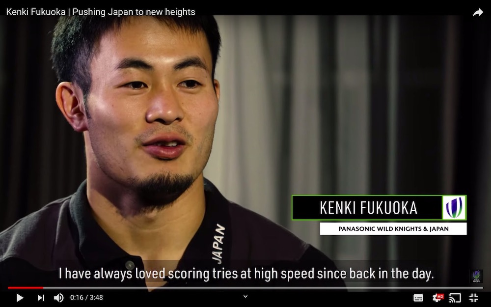 ラグビーw杯 医師を目指す異色のラガーマン 福岡堅樹 がどんな選手なのか たった4分で分かる動画がコレだ ロケットニュース24