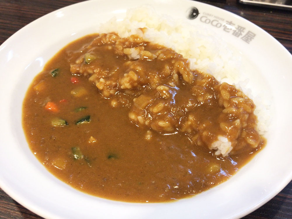 わずか8店舗 ココイチで限定販売中の 朝カレーセット がマジ最高 今すぐ全国の店舗でやって欲しい ロケットニュース24