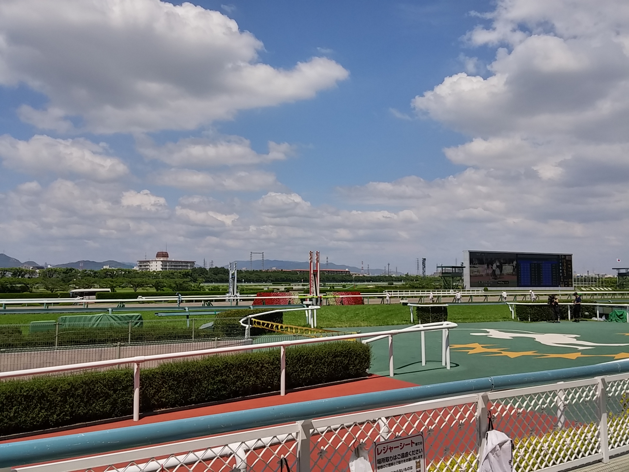 結果あり 競馬予想 秋g1開幕戦 スプリンターズステークスは大本命ダノンスマッシュに死角なし 3連単を狙えるデータも発見 ロケットニュース24