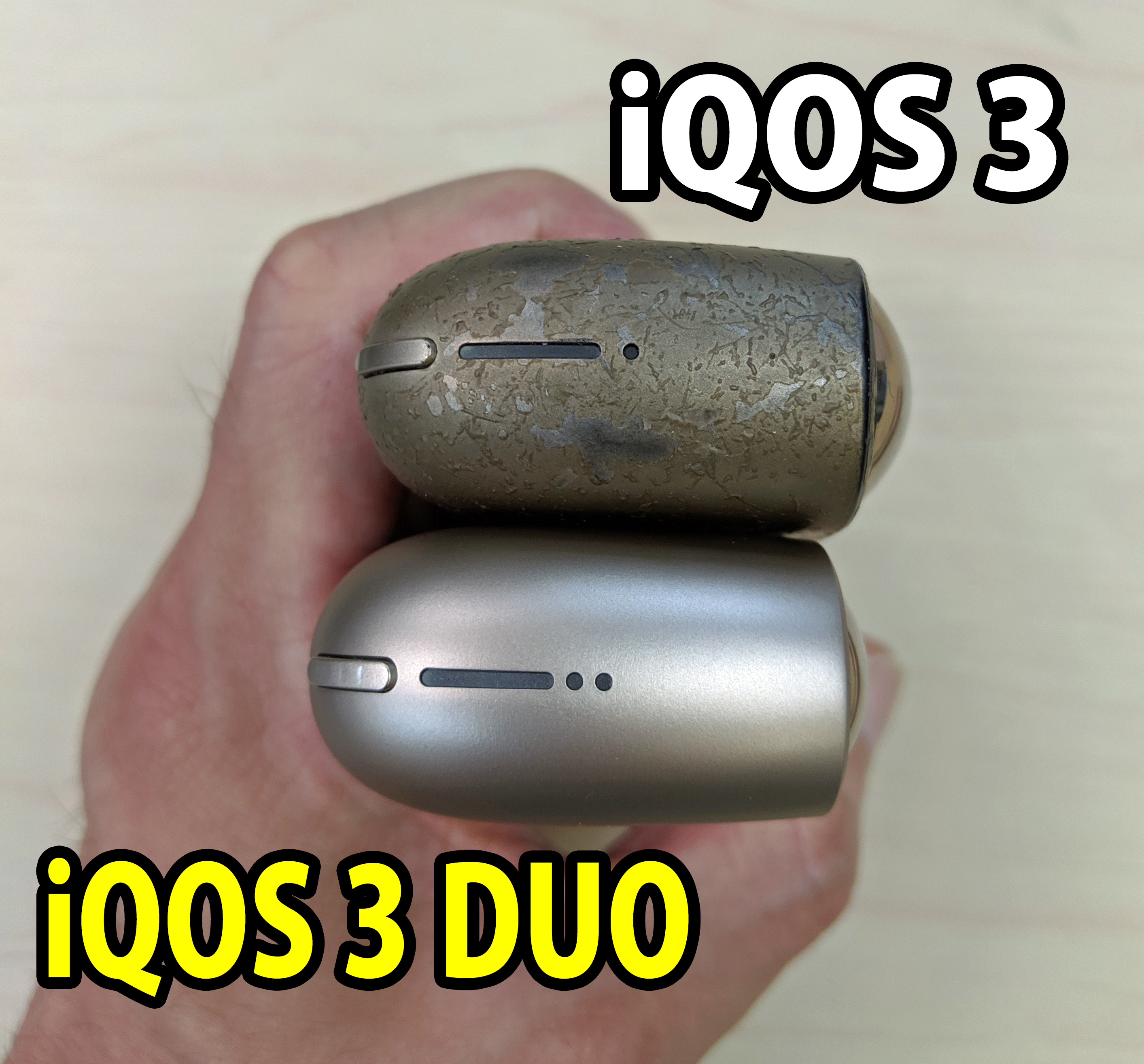 iQOS3 DUO アイコス3 デュオ（ゴールド）