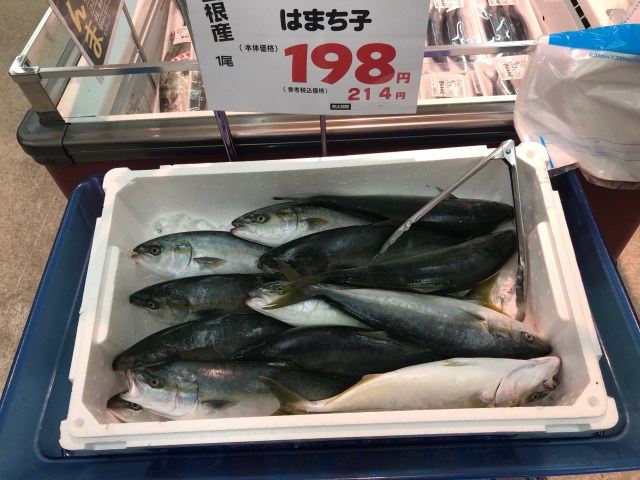 検証 同じスーパーで同じ魚の 刺身 は 丸ごと1匹 よりどれくらい割高なのか 1匹さばいて導きだした衝撃的な金額は 時給3999円 ロケットニュース24