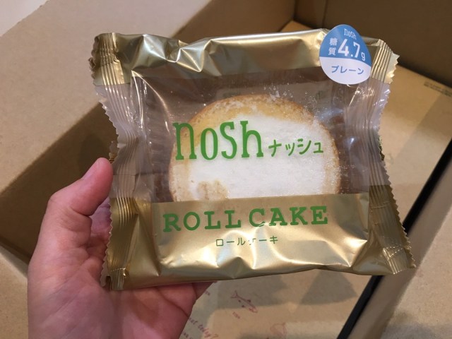 【糖質制限】宅配弁当「nosh（ナッシュ）」のロールケーキは神 / 普通にウマくて糖質4.7g！ 3個食べてもコンビニのロールケーキより低糖質という奇跡