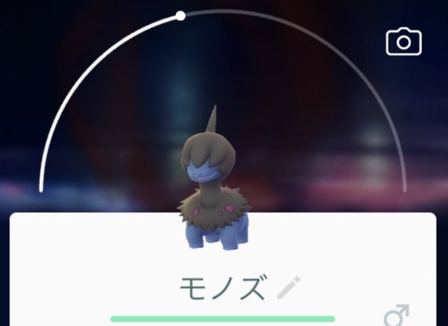 Monozu ロケットニュース24