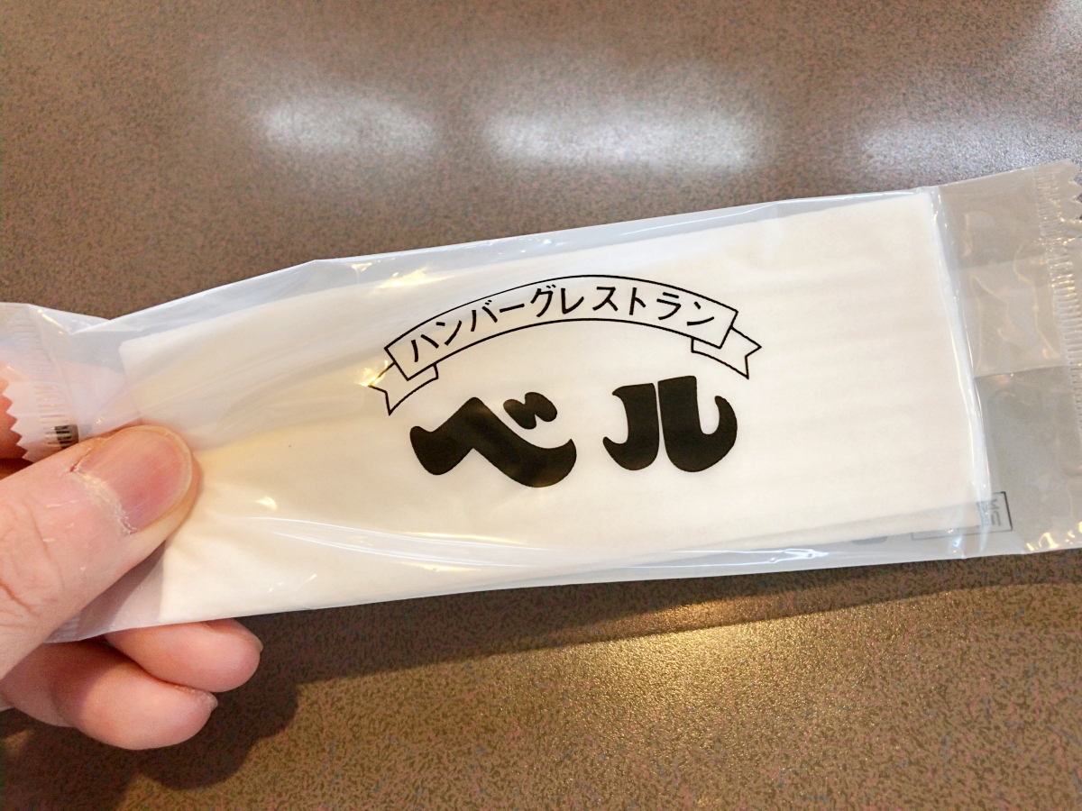 聖地】「びっくりドンキー」の原点となった店『ベル』に行ってみたら、いろいろ “びっくり” させられた | ロケットニュース24